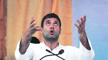 भाजपचे राजकारण द्वेषाचे