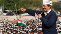 ‘आप’च्या पाठिंब्याविना केंद्रात सरकार नाही -केजरीवाल ‘आप’च्या पाठिंब्याविना केंद्रात सरकार नाही -केजरीवाल
