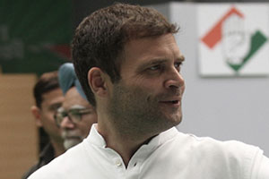 राहुल गांधी शुक्रवारी विदर्भाच्या दौऱ्यावर राहुल गांधी शुक्रवारी विदर्भाच्या दौऱ्यावर