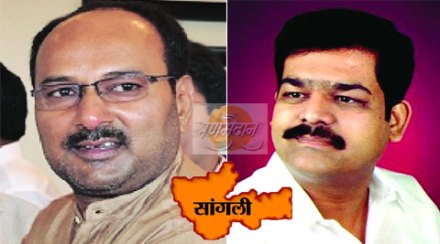 सांगलीत ‘आघाडी धर्मा’चीच कसोटी! सांगलीत ‘आघाडी धर्मा’चीच कसोटी!