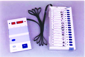 ऑनलाइन मतदार नोंदणी अवघी २६ हजार ऑनलाइन मतदार नोंदणी अवघी २६ हजार