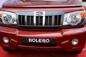 साडेआठ लाखांची बोलेरो ७४ हजारांत? साडेआठ लाखांची बोलेरो ७४ हजारांत?