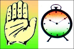 काँग्रेस नेत्यांचा वळसे यांच्यासमोर थयथयाट काँग्रेस नेत्यांचा वळसे यांच्यासमोर थयथयाट