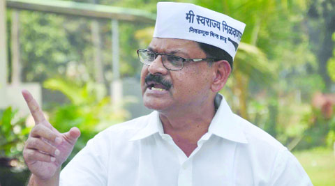 रायगडात ‘आप’ची जादू चालेल? रायगडात ‘आप’ची जादू चालेल?