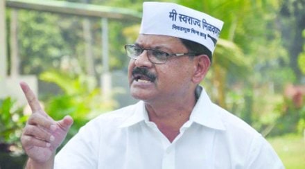 रायगडात ‘आप’ची जादू चालेल?