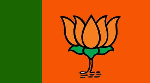 भाजपमध्ये राजकीयदृष्टय़ा ‘गरिबी’चे दिवस कंठतोय! भाजपमध्ये राजकीयदृष्टय़ा ‘गरिबी’चे दिवस कंठतोय!