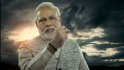 भाजपचे प्रचारगीत- ‘सौगंध मुझे इस मिट्टी की, मैं देश नहीं मिटने दूंगा’