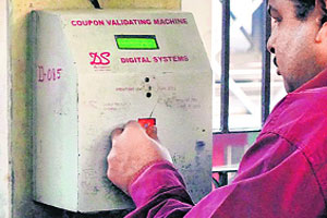 सीव्हीएम कूपन्सना पुन्हा मुदतवाढ