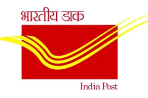 पोस्टाच्या आवर्ती ठेव योजनेत पैसे गुंतविण्यात अडचणी पोस्टाच्या आवर्ती ठेव योजनेत पैसे गुंतविण्यात अडचणी