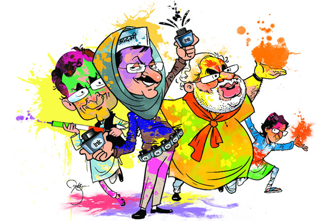 आमादमी विदाऊट पार्टी! आमादमी विदाऊट पार्टी!
