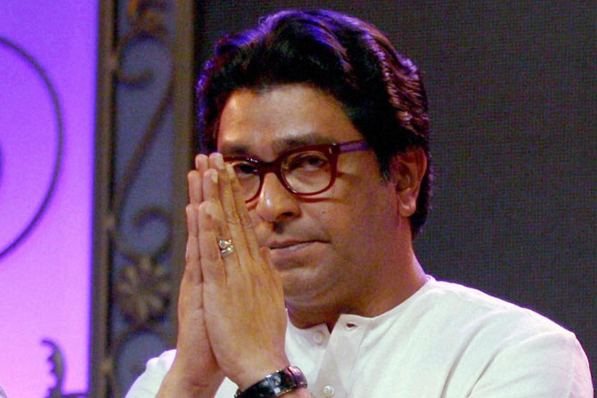 निवडक जागा लढविण्याची ‘राज’नीती! निवडक जागा लढविण्याची ‘राज’नीती!
