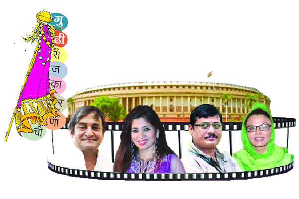 गुढी राजकारणाची: अभिनेता ते नेता गुढी राजकारणाची: अभिनेता ते नेता