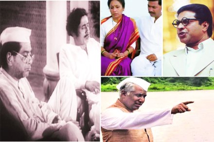 दोष कोणाचा? दोष कोणाचा?