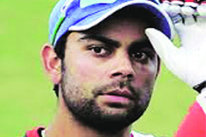 नुसते नावच नव्हे, मनही ‘विराट’ असावे लागते! नुसते नावच नव्हे, मनही ‘विराट’ असावे लागते!