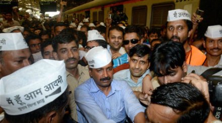 ‘आप’त्ती व्यवस्थापन