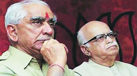 जन खुळावले.. जन खुळावले..