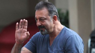 sanjay dutt, Bollywood, Mumbai blast, yerwada jail, Loksatta, Loksatta news, Marathi, Marathi news