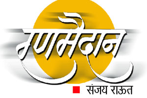 आघाडी व महायुतीत प्रतिष्ठेची लढाई