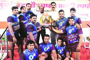 मुंबई महापौर कबड्डी : शिवशक्ती आणि भारत पेट्रोलियम अजिंक्य