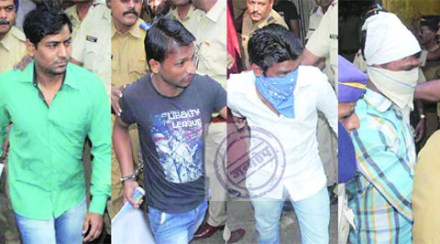 चौघांना जन्मठेप चौघांना जन्मठेप