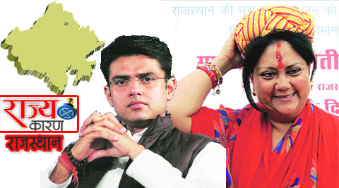 मोदीमय वातावरणाचा भाजपला फायदा