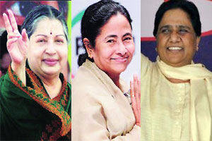 त्या तिघी काय करणार ?