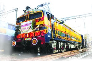 ‘दख्खनच्या राणी’ला ‘सारथ्या’चा अलविदा! ‘दख्खनच्या राणी’ला ‘सारथ्या’चा अलविदा!