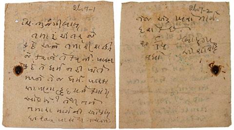 महात्मा गांधींनी लिहिलेल्या पत्रांचा ११.५ आणि ९ लाखांत लिलाव