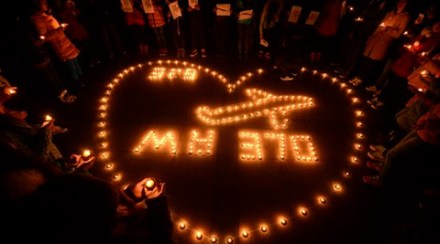 संग्रहित छायाचित्र.  संग्रहित छायाचित्र.