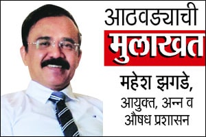 रुग्णहित महत्त्वाचे रुग्णहित महत्त्वाचे