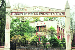 ‘मेरी’ला अखेरची घरघर!