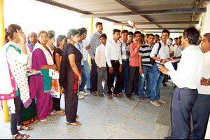 राज्य लोकसेवा आयोगाची परीक्षा सुरळीत राज्य लोकसेवा आयोगाची परीक्षा सुरळीत