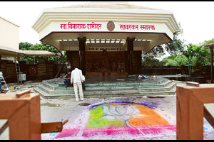 सावरकर स्मारकाचा दुसरा टप्पा लवकरच पूर्णत्वाला