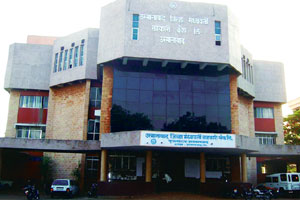 तीस कोटींसाठी जिल्हा बँक सर्वोच्च न्यायालयात