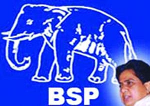 बसपाचे ‘सोशल इंजिनियरिंग’ यंदाही ‘फेल’
