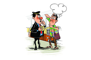 рдлреБрдХрдЯреЯрд╛ рдкреНрд░рд╡рд╛рд╢рд╛рдВрдХрдбреВрди рдЙрдкрдирдЧрд░реАрдп рд░реЗрд▓реНрд╡реЗрд▓рд╛ реиреж рдХреЛрдЯреАрдВрдЪреЗ рдЙрддреНрдкрдиреНрди рдлреБрдХрдЯреЯрд╛ рдкреНрд░рд╡рд╛рд╢рд╛рдВрдХрдбреВрди рдЙрдкрдирдЧрд░реАрдп рд░реЗрд▓реНрд╡реЗрд▓рд╛ реиреж рдХреЛрдЯреАрдВрдЪреЗ рдЙрддреНрдкрдиреНрди