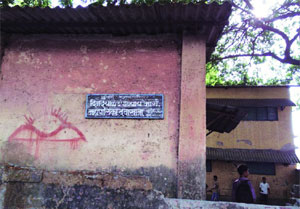 पालिकेचे दवाखाने सुटीवर पालिकेचे दवाखाने सुटीवर