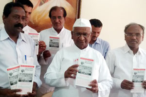 राळेगणसिध्दीत उद्या बंद व लाक्षणिक उपोषण राळेगणसिध्दीत उद्या बंद व लाक्षणिक उपोषण