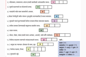 डोकॅलिटी डोकॅलिटी