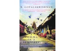 बदलत्या काळाशी हातमिळवणी