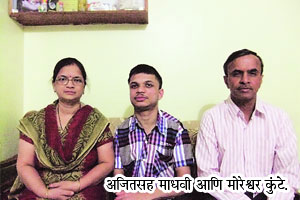 ‘हिच्यापोटी जन्म असावा..’ ‘हिच्यापोटी जन्म असावा..’