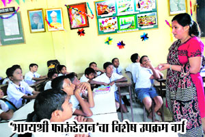 स्वप्न पेरणारी माणसं