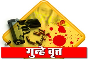 खारघरमध्ये अल्पवयीन मुलावर लैंगिक अत्याचार खारघरमध्ये अल्पवयीन मुलावर लैंगिक अत्याचार