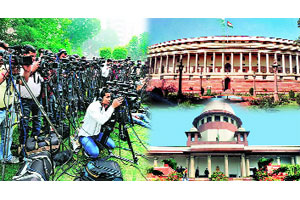 घटनात्मक प्रक्रिया व कारभार प्रक्रियेतील समकालीन घटकांची तयारी
