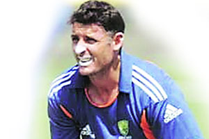 चौथा कोण? चौथा कोण?