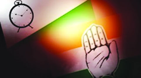 काँग्रेस व राष्ट्रवादीच्या कार्यालयांमध्ये अस्वस्थता काँग्रेस व राष्ट्रवादीच्या कार्यालयांमध्ये अस्वस्थता