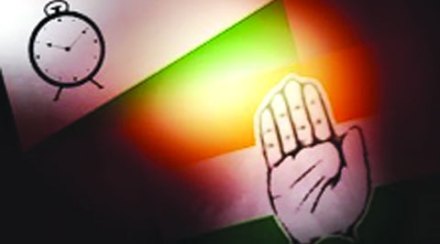 काँग्रेस व राष्ट्रवादीच्या कार्यालयांमध्ये अस्वस्थता काँग्रेस व राष्ट्रवादीच्या कार्यालयांमध्ये अस्वस्थता