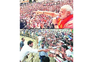 तरुणाई विरुद्ध दिग्गज तरुणाई विरुद्ध दिग्गज