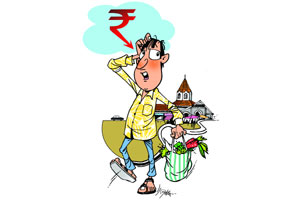 कथा : यथार्थ