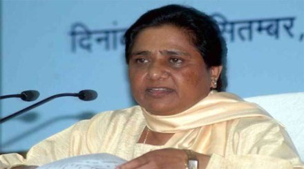 भाजपला पाठिंब्याची शक्यता मायावतींनी फेटाळली